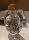 Vintage Chinese Reverse Inside Handpainted Landscape Glass Snuff Bottle With Box