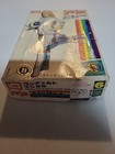 Scarlet Figure Series Captain Scarlet Imai Model Kit New Open Box B1212