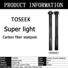 Carbon Fiber Seatpost 27 2 30 8 31 6mm Mtb Road Bike Seat Tube Seat Post Clamp