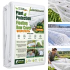 10x50ft Plant Covers For Winter Frost Blanket Freeze Protection Garden Row Cover