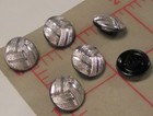 12 Vintage Sm Czech Glass Shank Button Silver Folded Texture Design1 2  14mm  23
