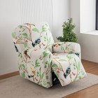 Printed Elastic Recliner Sofa Cover Side Pockets Home Decor Furniture Protection