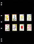  9 40 Scott Value - 1990 Uganda Flowers African Wildlife Trees Cv Mnh Nh Umm