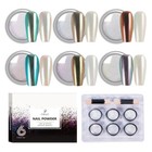 Pearl White Chrome Nail Powder Set - 6 Colors Iridescent Glitter For Gel Polish