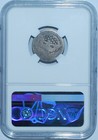 1805 Ngc Fr2 Jr-2 4 Berries Draped Bust Dime