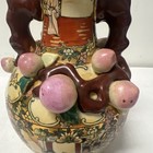 Famille Rose Medallion Chinese Porcelain Vase 8    Applied Fruit