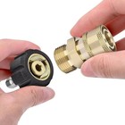 M22 Quick Connect Adapter Female To 1 4   Male Connector For Pressure Washer 