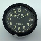 Avrm Ussr Soviet Military Tank Panel Clock 5 Days  93246