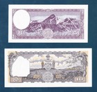 Lot Of 2 Nepal  1961  5 Rupees And 10 Rupees - All Unc Scarce