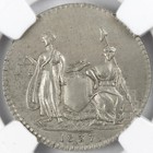 1837 Feuchtwanger Composition Three Cents 3c  ht-262  Ngc Ms61  Rare