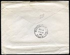 El Salvador To Usa Cover 1919  w a Little Cut On The Top 