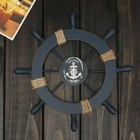 Rosenice Wooden Ship Wheel Nautical Boat Wall Decor Dark Blue 