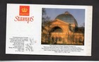 Great Britain Prestige Booklet Sg dx11 1990 London Life Mint With Panes