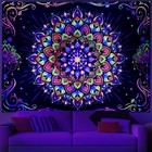 Amtoodopin Blacklight Mandala Tapestry Uv Reactive 59 1 l X 51 2 w  