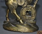 Chinese Feng Shui Brass Copper Lucky Wealth Coin Zodiac Sheep Goat Statue