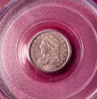1833 H10c Bust Half Dime Pcgs Au58  Old Green Holder  ogh 