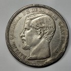 1863 Guatemala Silver Peso Large Size Au  High Grade Rim Hit Nice  t819
