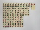 Vintage Mahjong Mah Jongg Set 166 Tiles Jokers Wood Carrying Case Chips