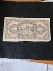 10000 Yuan From Central Reserve Bank Of China   1944