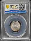 1915 Germany-empire Silver 1 2 Mark Pcgs Ms-65