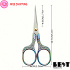 Scissors Elegant Stainless Steel Sharp Durable Scissor For Sewing Craft   Office