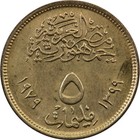 Egypt - 5 Milliemes - 1979  1399  - Aunc - Corrective Revolution
