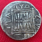Illyrian Dyrrhachium Coin 200-120bc Apollonia Ar Drachm 268