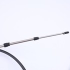 Steering Cable For Yamaha Vx Cruiser Deluxe Sport 1100 2005-2009 F1k-61481-01-00