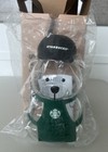 Starbucks Bearista Glass Cup 25 Oz Philippines Exclusive Green Apron With Box