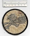 Ww2 Tomcatters Felix The Cat 31st Strike Fighter Squadron Wwii Us Navy Patch Usn
