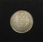 Finland 1890 1 Markka