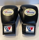Authentic Winning Boxing Gloves 10oz Lace Ups Ms-200 Made In Japan Clean