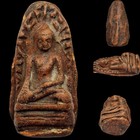 Phra Rod Wat Mahawan Rare Thai Amulet Pendant Antique Sacred Luck Talisman