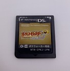 Pokemon Heartgold Soulsilver Set Nintendo Ds Japanese Authentic Tested