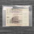 Miscut Error Israel 50 Shekal Banknote 1978 Israeli Currency Paper Money Rare