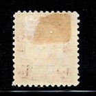 Canal Zone  88  Vf Hinged Og