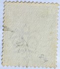 Gb Used In Greytown  Nicaragua 1880-81  Brn   4p sg160  Pl  17 vg f code  b  Cds