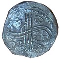 Lot Of 9 Copper And Silver Islamic Coins Abbasid Ottoman Palembang   Others