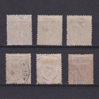 China Hoi Hao France 1901  Sc  1-10  Cv  100  Part Set  Used