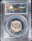 1949 Yunnan Province 2 Jiao Silver Coin Bao Cui Certified Last Year Roc                         