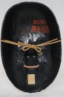 Japanese Wooden Mask Ko-omote Noh Theater Mask Original From Japan 0425f35