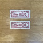 1949central Bank Of China 5000 Yuan Banknotes Lot Of 2 China Circulated Ungraded