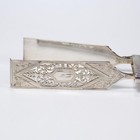 English Victorian Silver Plated Pierced Asparagus Tongs 19th Century
