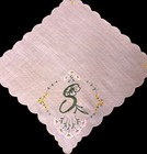 Vintage Hand Embroidered Daisy Monogram  s  Handkerchief   13