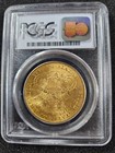      1904-p  20 Gold Liberty Head Double Eagle Coin Unc Pcgs Ms63
