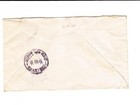 Ethiopia Sc 256 x4 opened Rough-some Minor Faults-addis Ababa 11 12 46-air