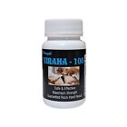 Viraha Blue Male Pillz For Extreme Male Enhancement Both Sex -   1 Supplement