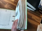 Middle East Kuwait Saudi Arabia Qatar 300 Leaves Huge Lot B1