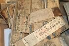 Japan Hansatsu -1700 s -1800 s Paper Money   Scrip Feudal Japan - 1 To 50 Notes 