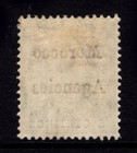 Morocco Agencies  Gibraltar 1905-06 5c Broad  m   Sg 24b  Fine Mint  Cat   140